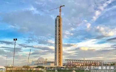 超级工程丨北京惠通云商科技有限公司设备封顶“非洲第